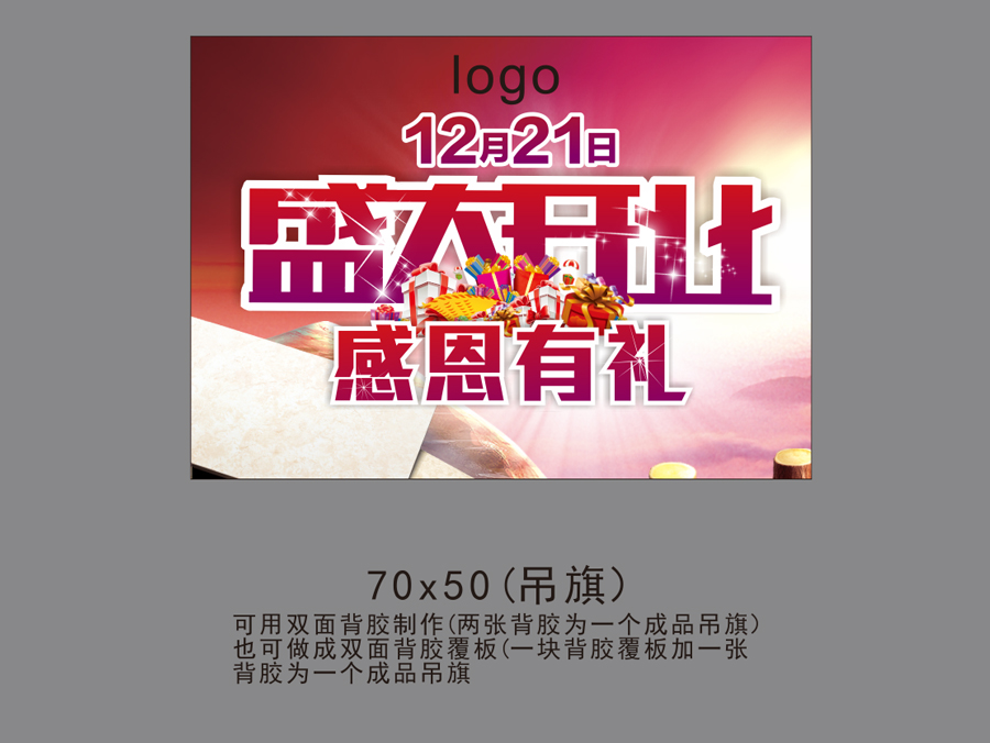 ��ҵ����-2