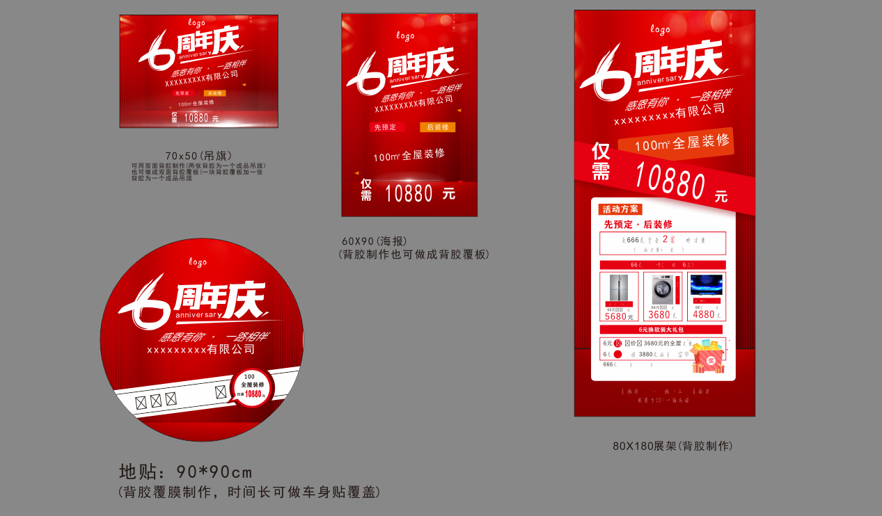 �����캣��-2