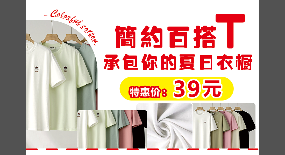 ��Լ�ٴ������³�-1