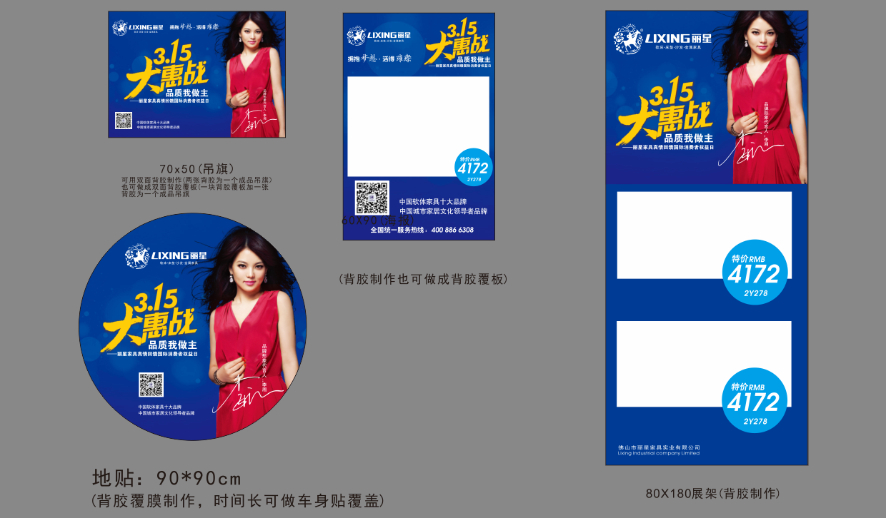 �Ҿ߻����-1