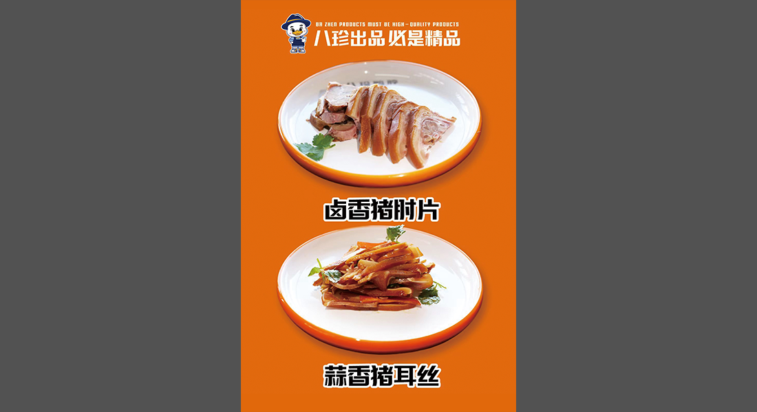 ����Ѽ������Ĥ60����X90����-1