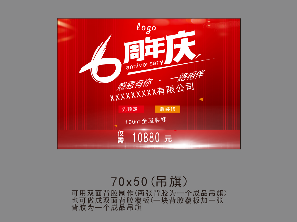 �����캣��-1