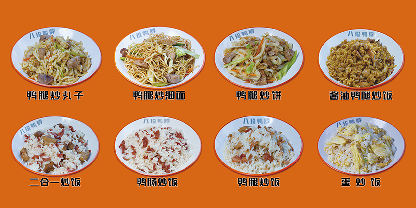 ����Ѽ����Ĥ120����X60����-3