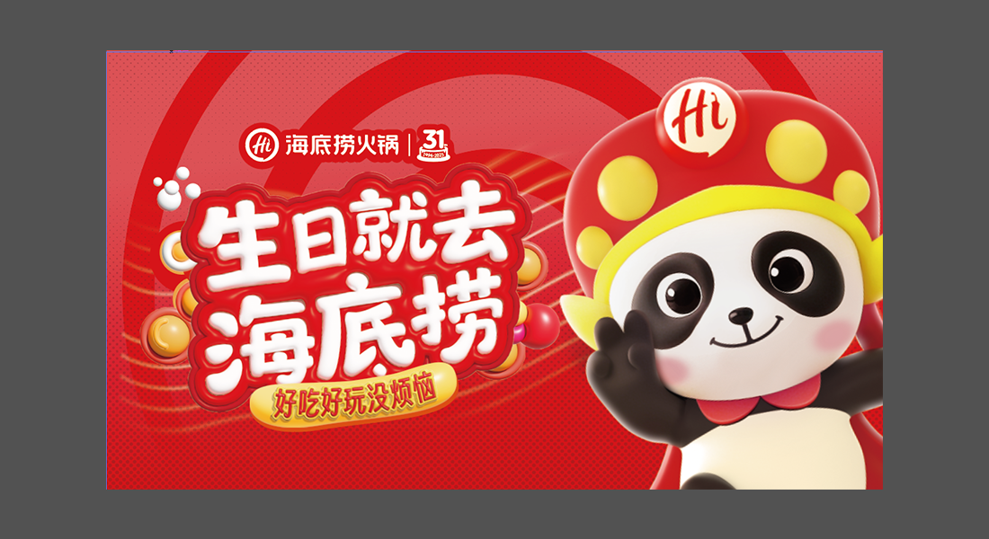 12cake���տ���-1