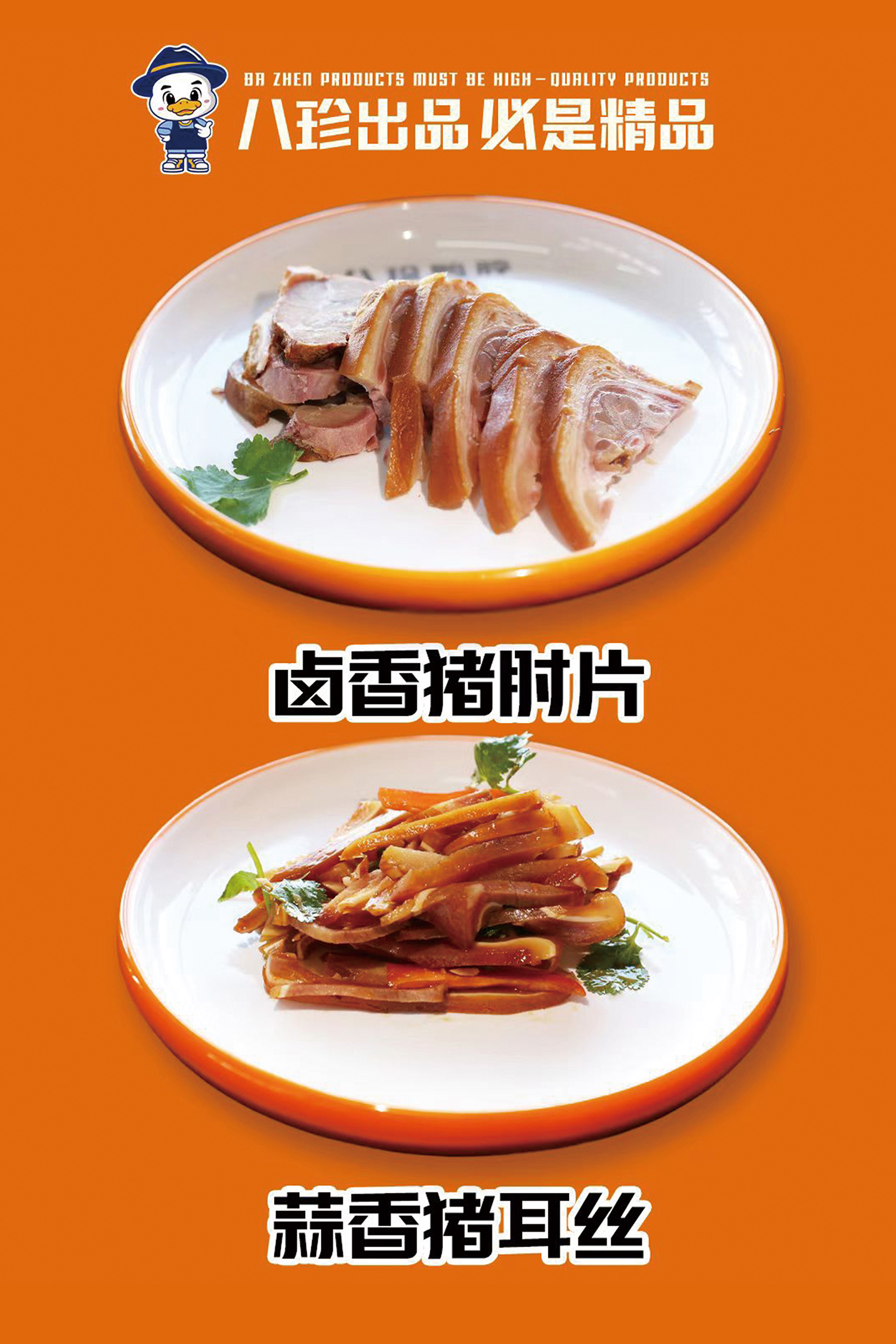 ����Ѽ������Ĥ60����X90����-2