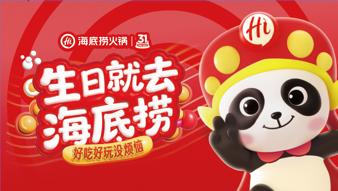 12cake���տ���-2