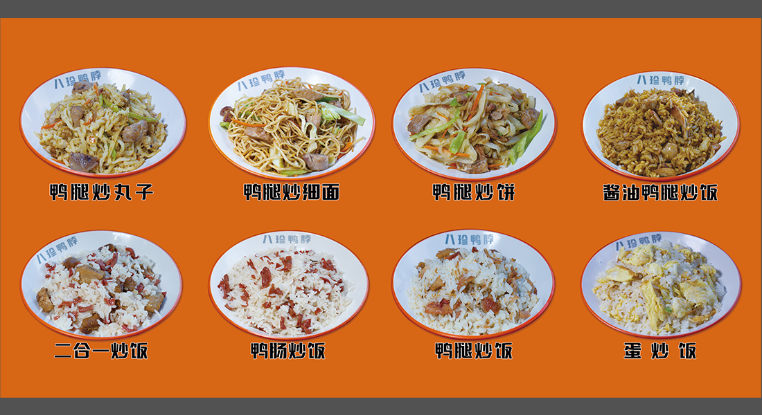 ����Ѽ����Ĥ120����X60����-1