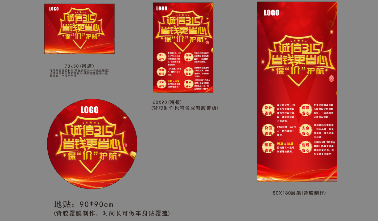 ʡǮ315����-1