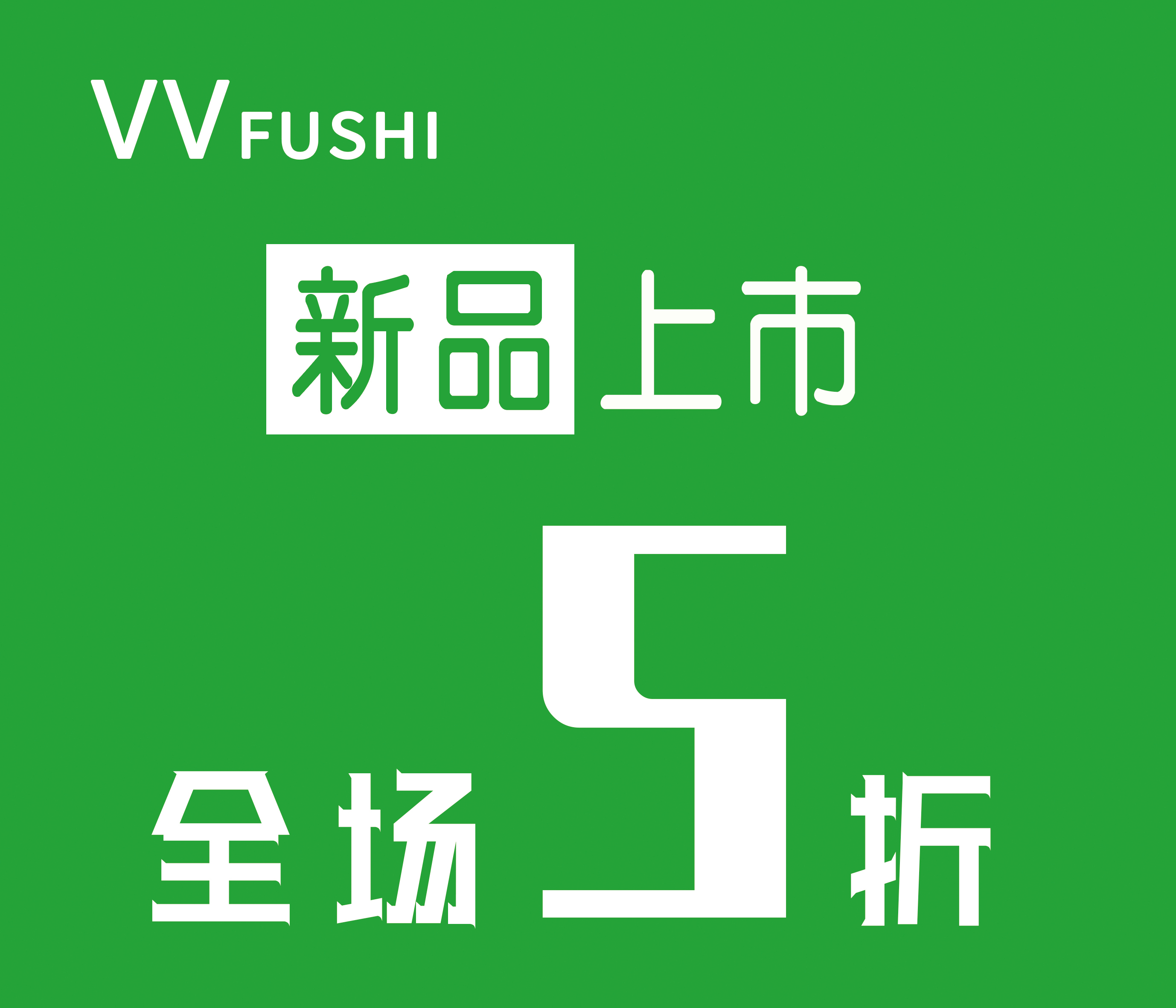 ��̩��Ʒ����-2