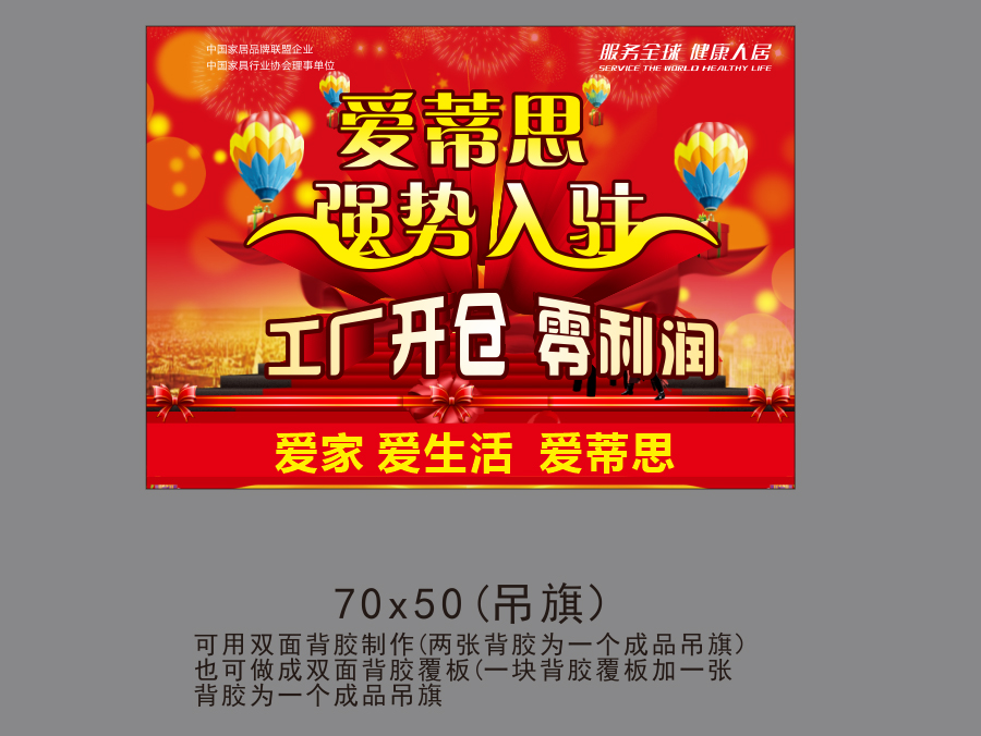 �Ҿ߻����-2