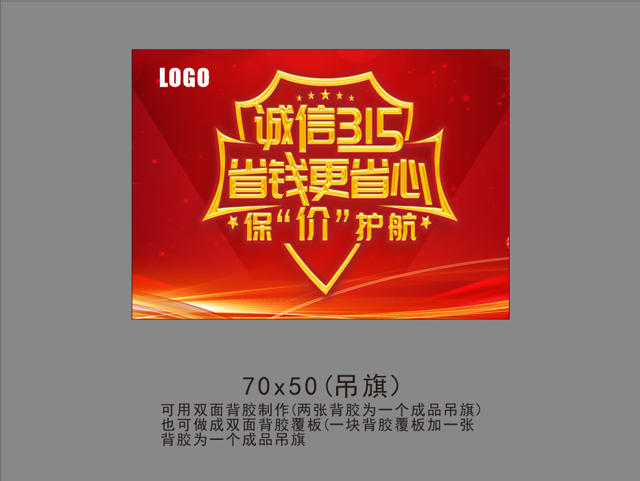 ʡǮ315����-2