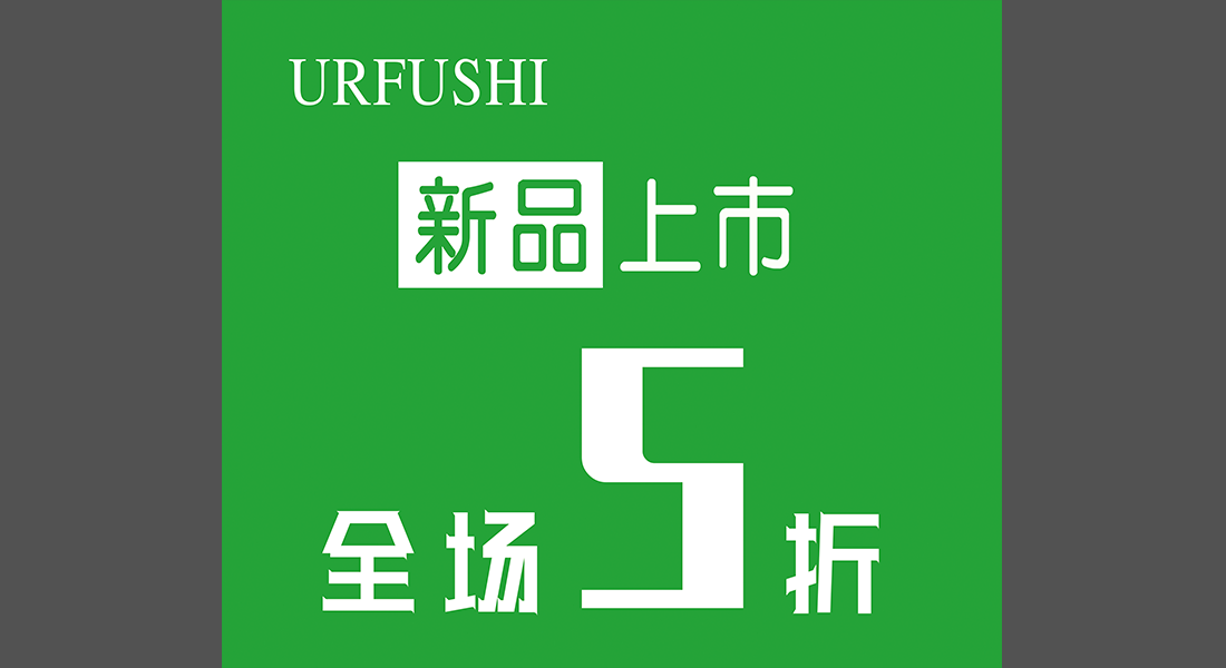 ��̩��Ʒ����-1