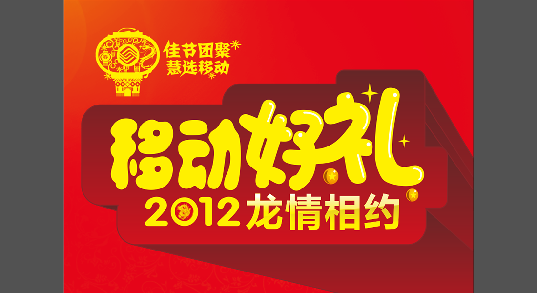 Ӫ������-3