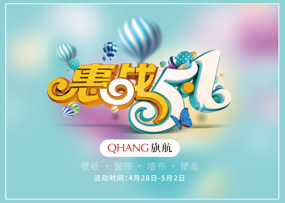 �����г���ֽ����ǽ���-1