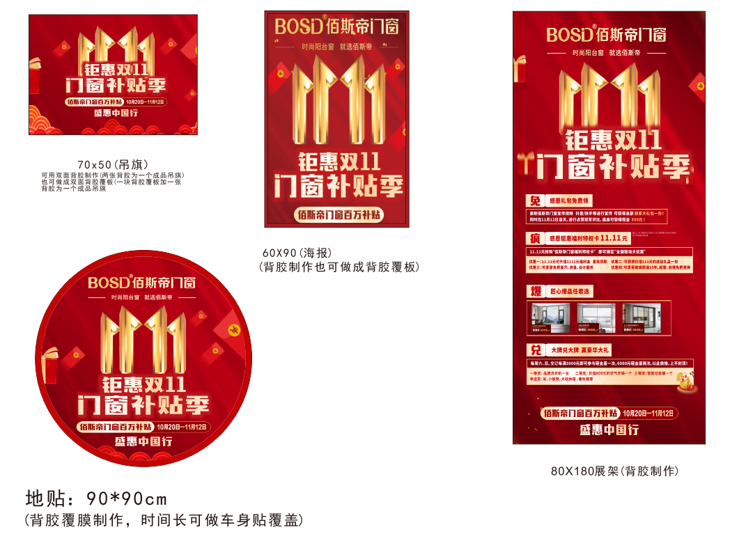 �����-1