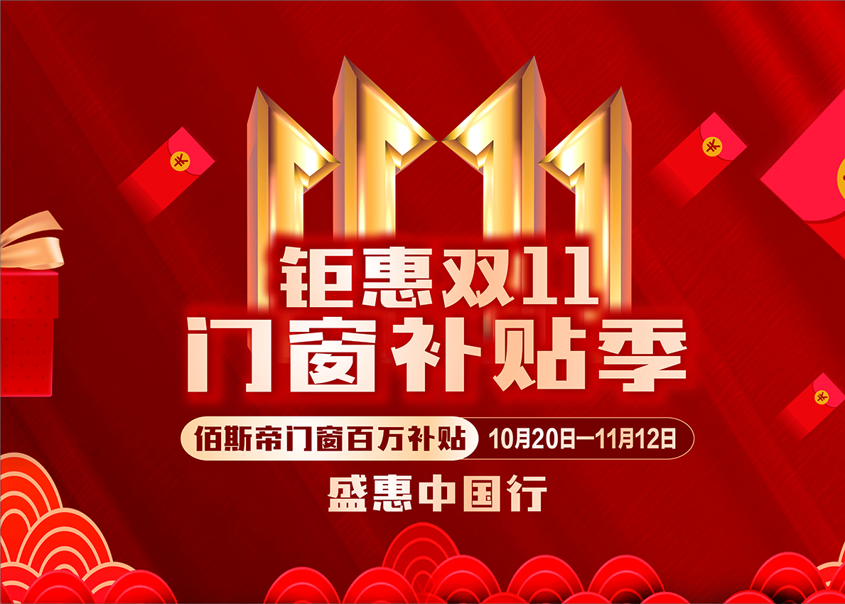 �����-3