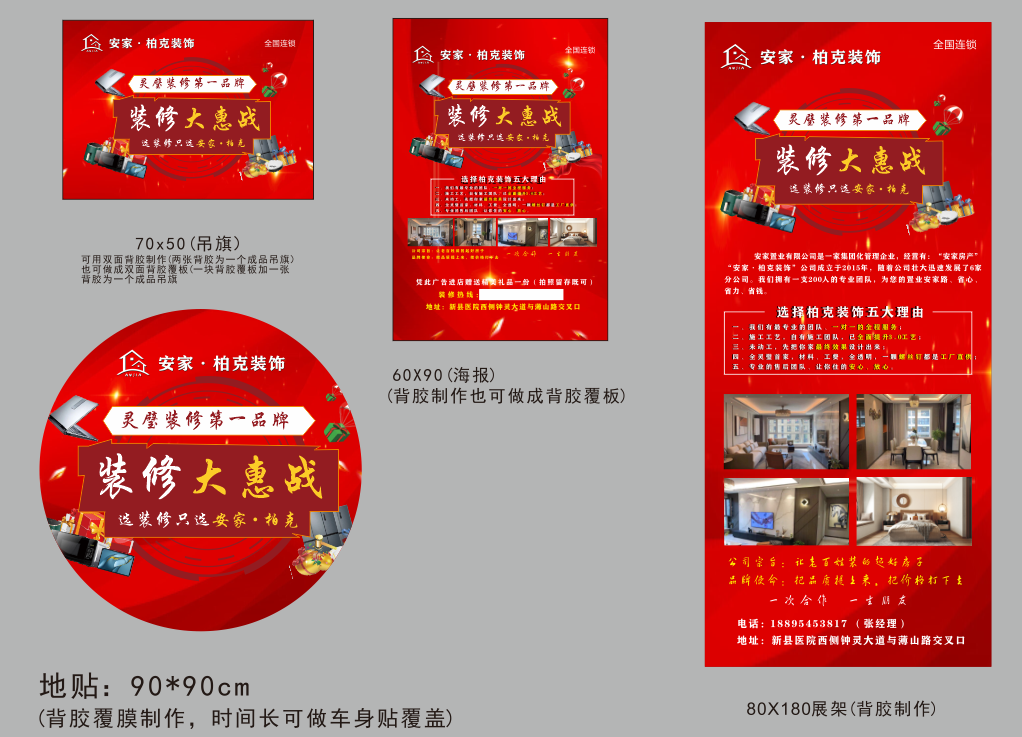 �����-1