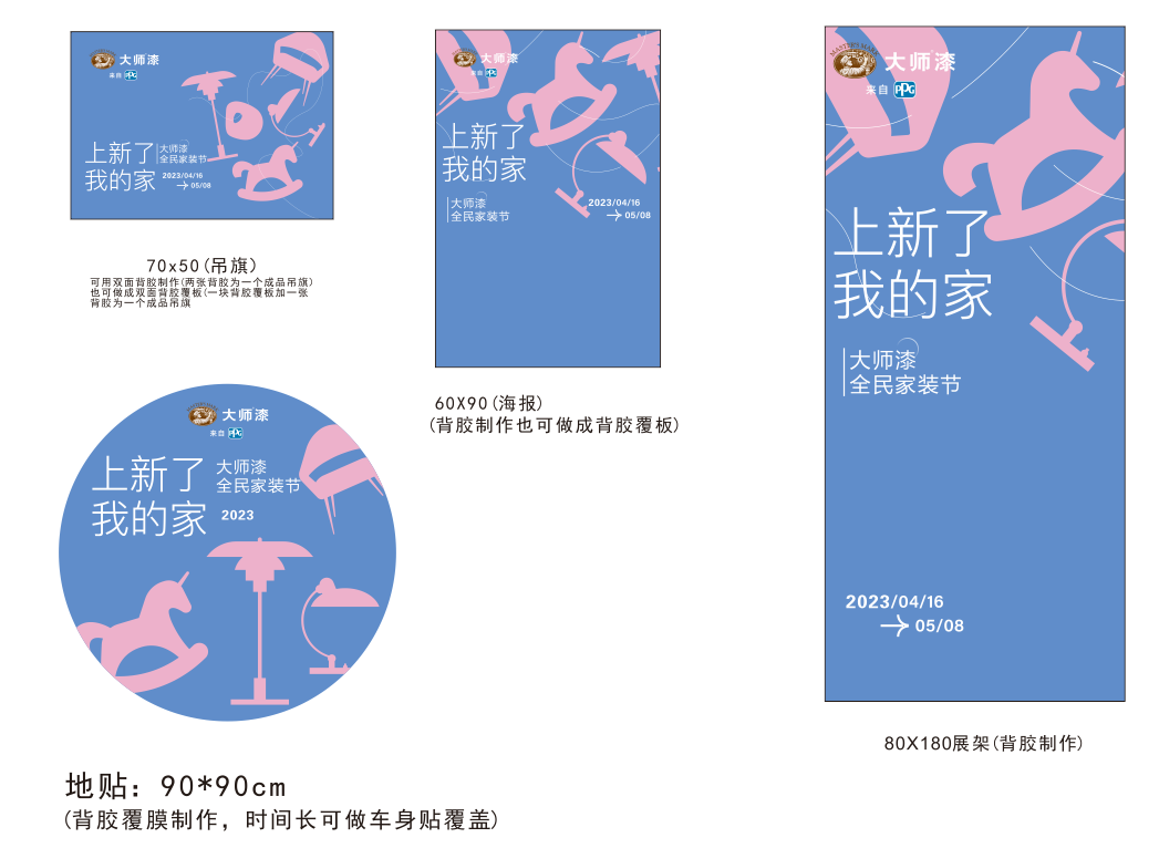 ��װ����-2