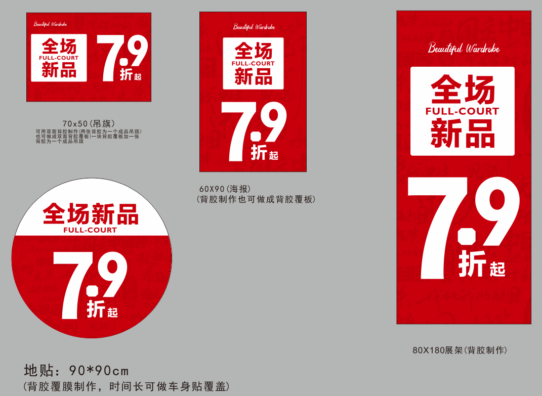 ��Ʒ����-2