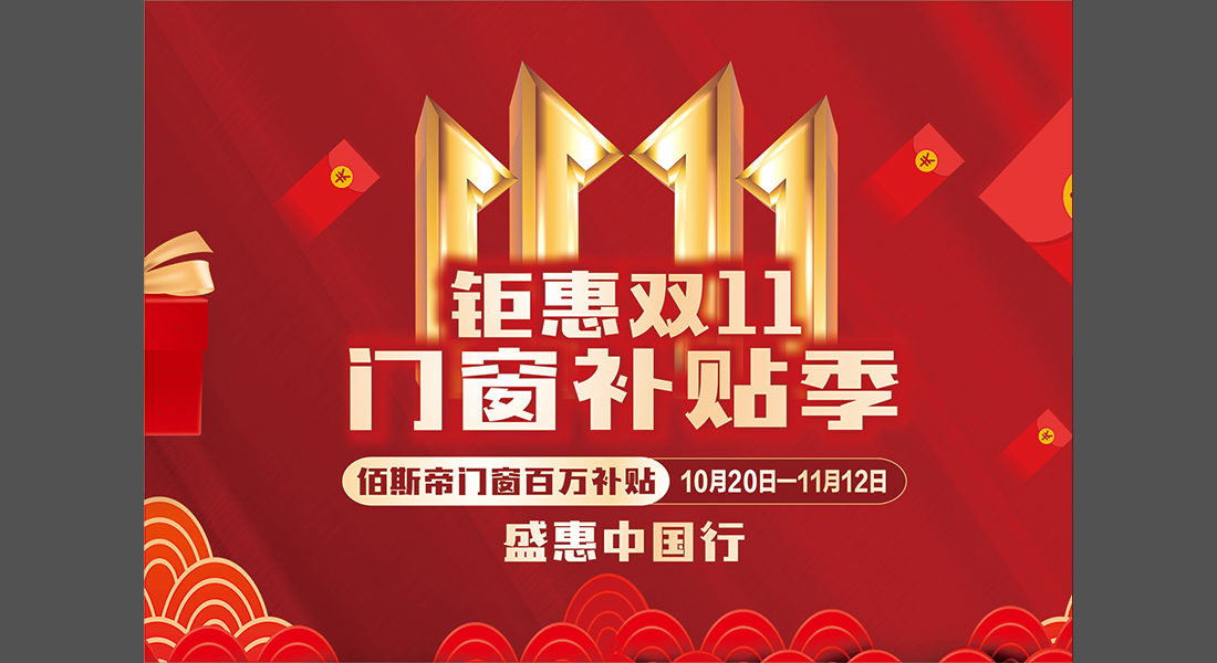 �����-2