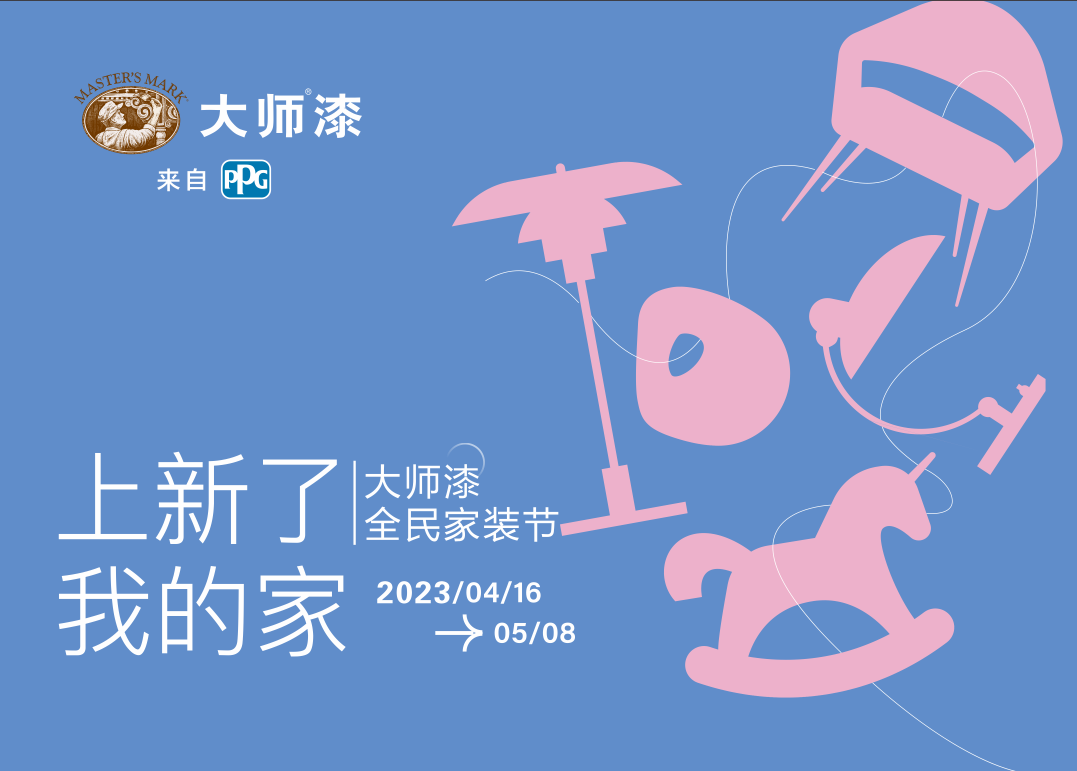 ��װ����-1