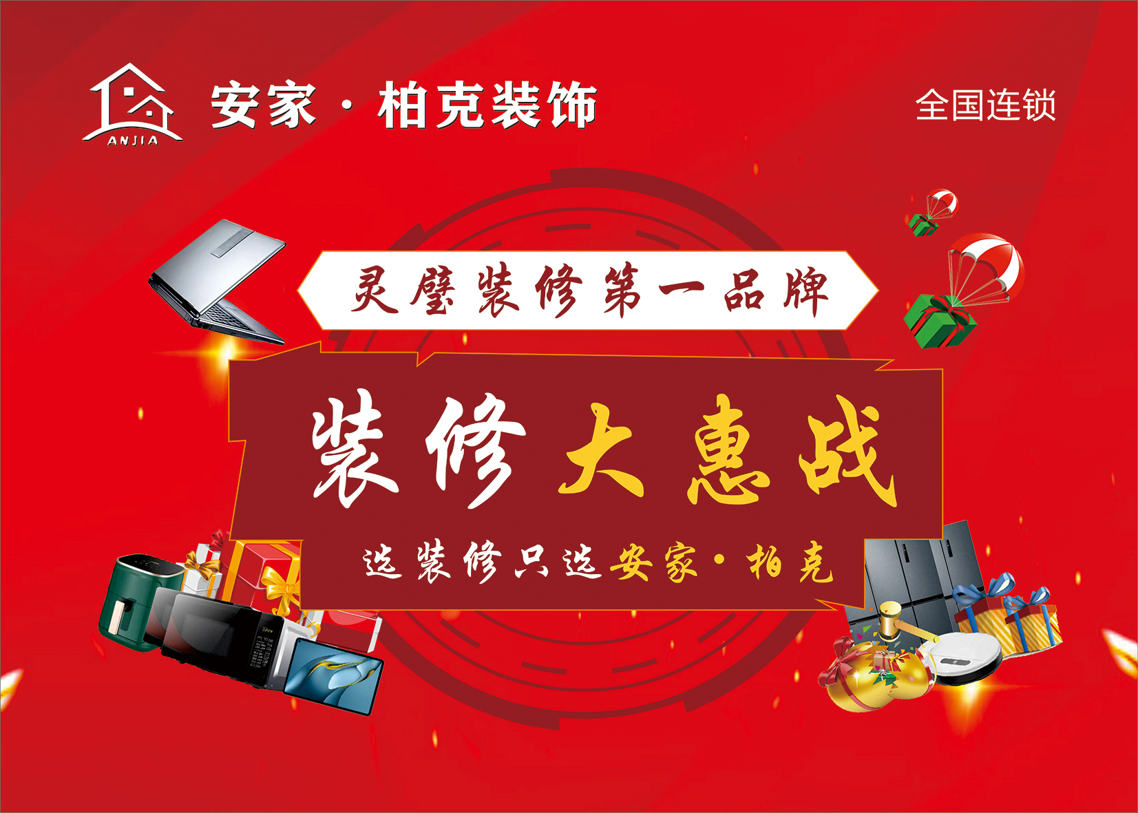 �����-3