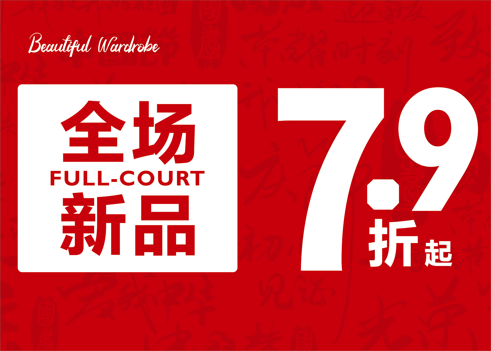 ��Ʒ����-3