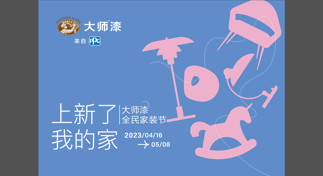 ��װ����-3