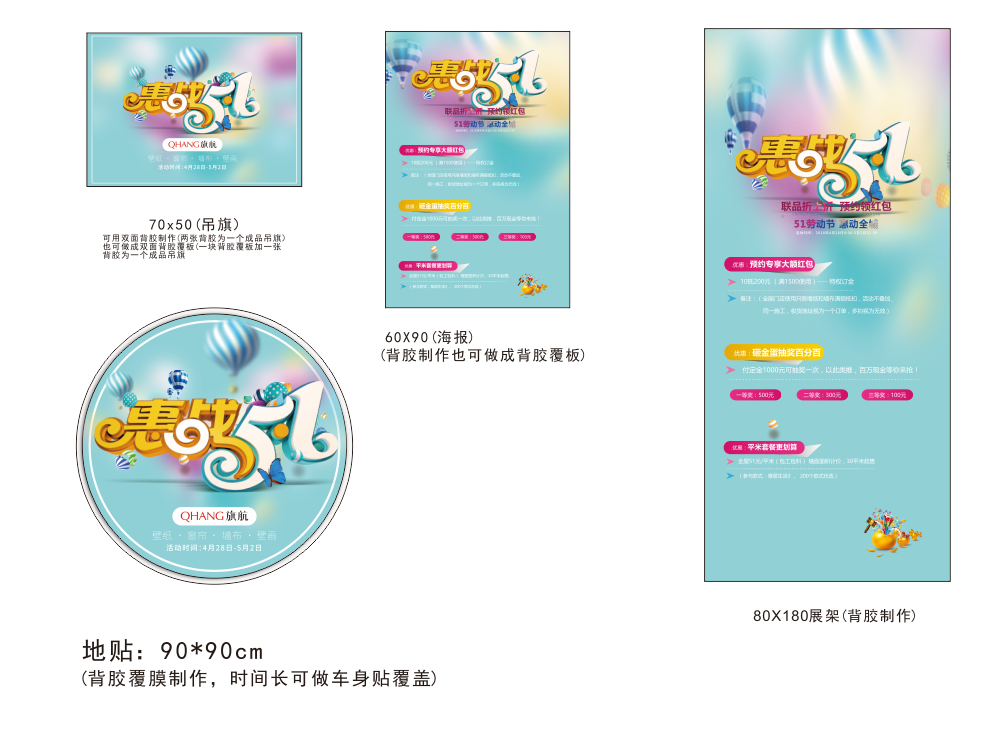 �����г���ֽ����ǽ���-2