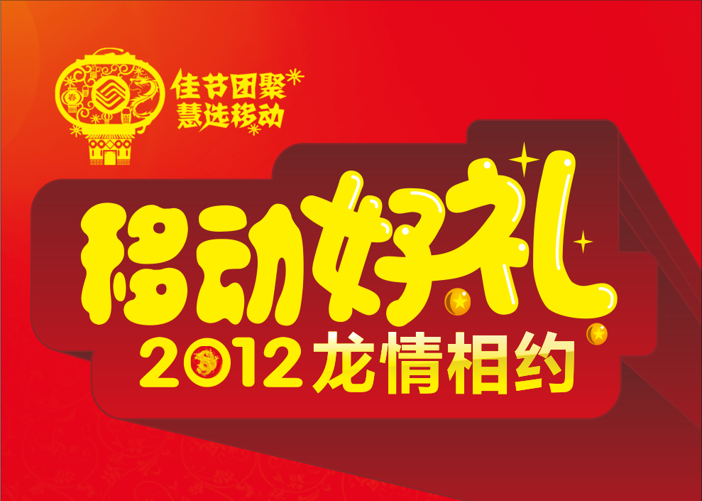 Ӫ������-1