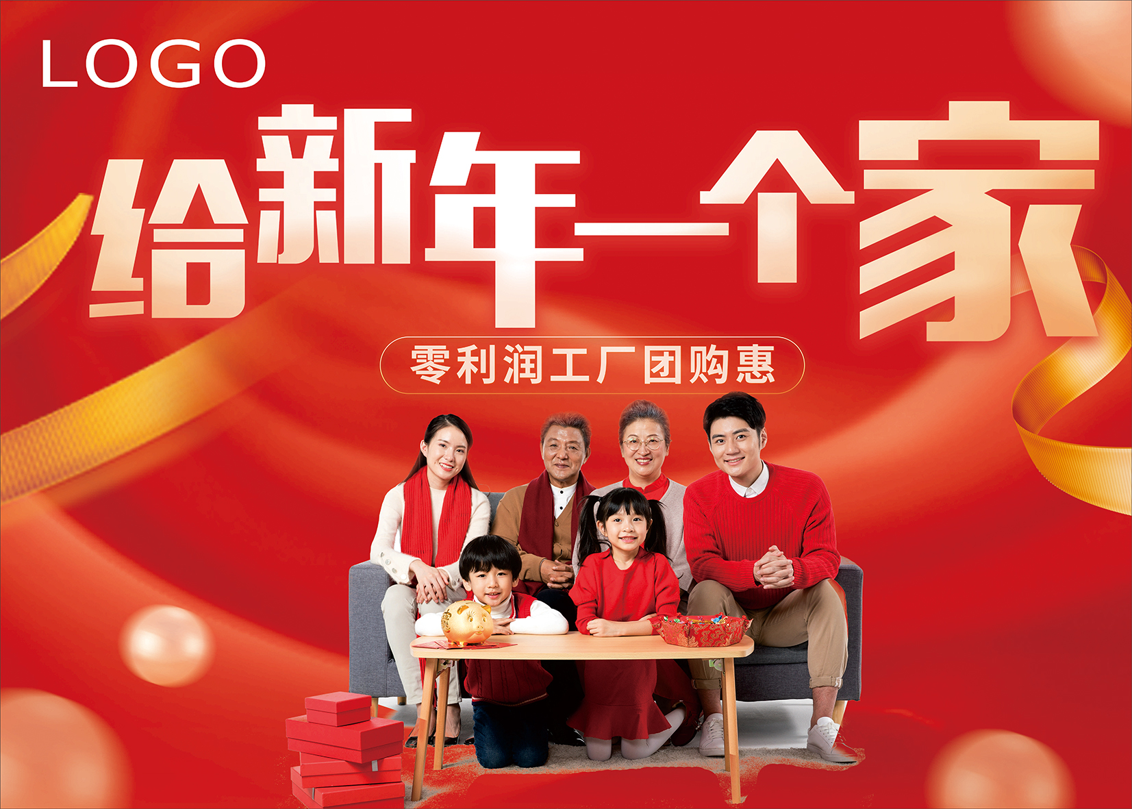 �����-3