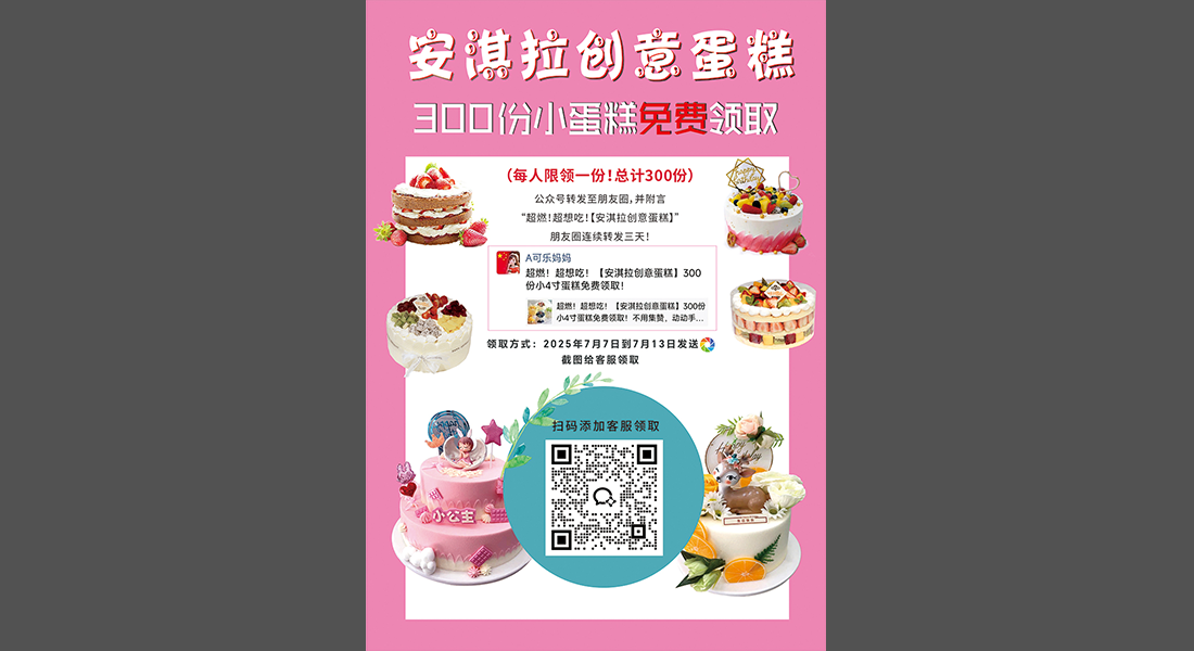 ��������ѡ�����-3