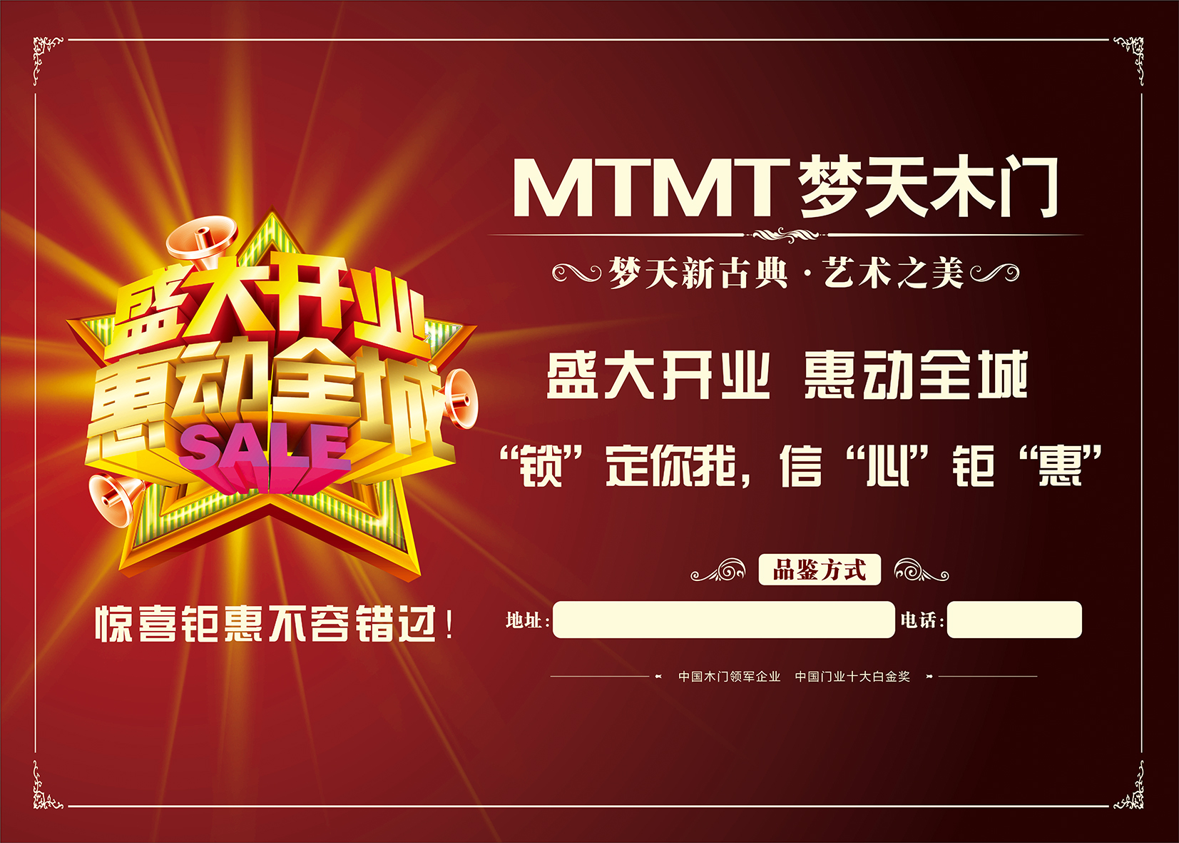 �����-3