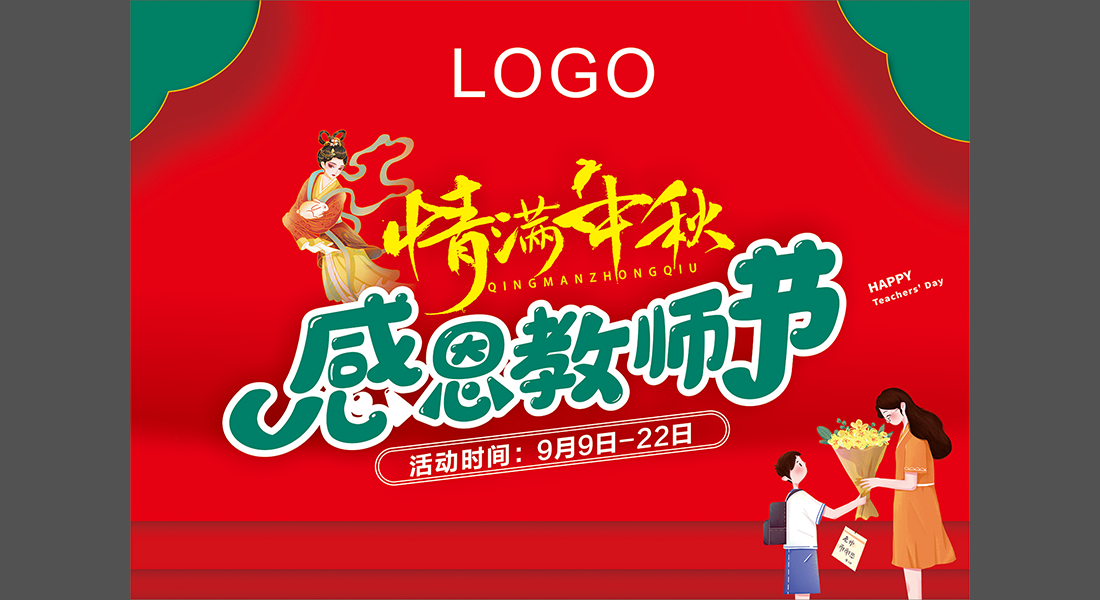 �����-2