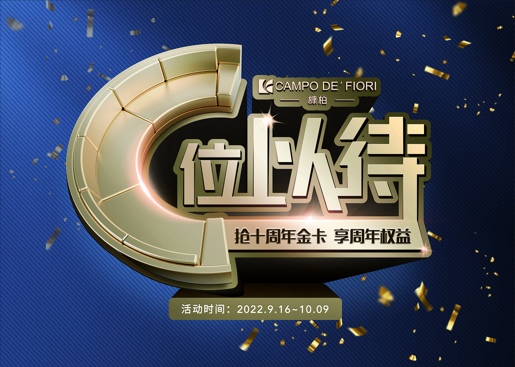 �����-3