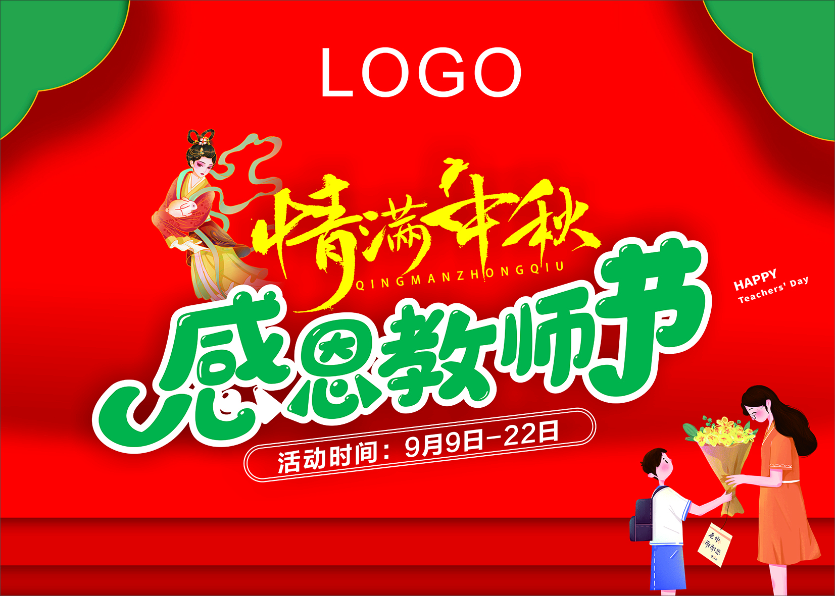 �����-3