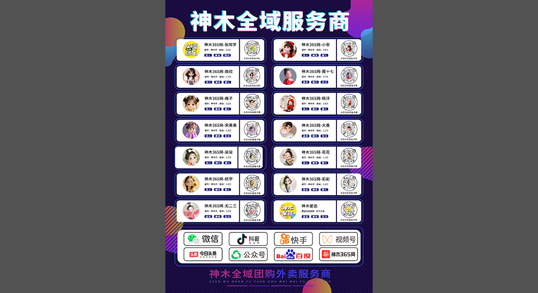 365������������-2