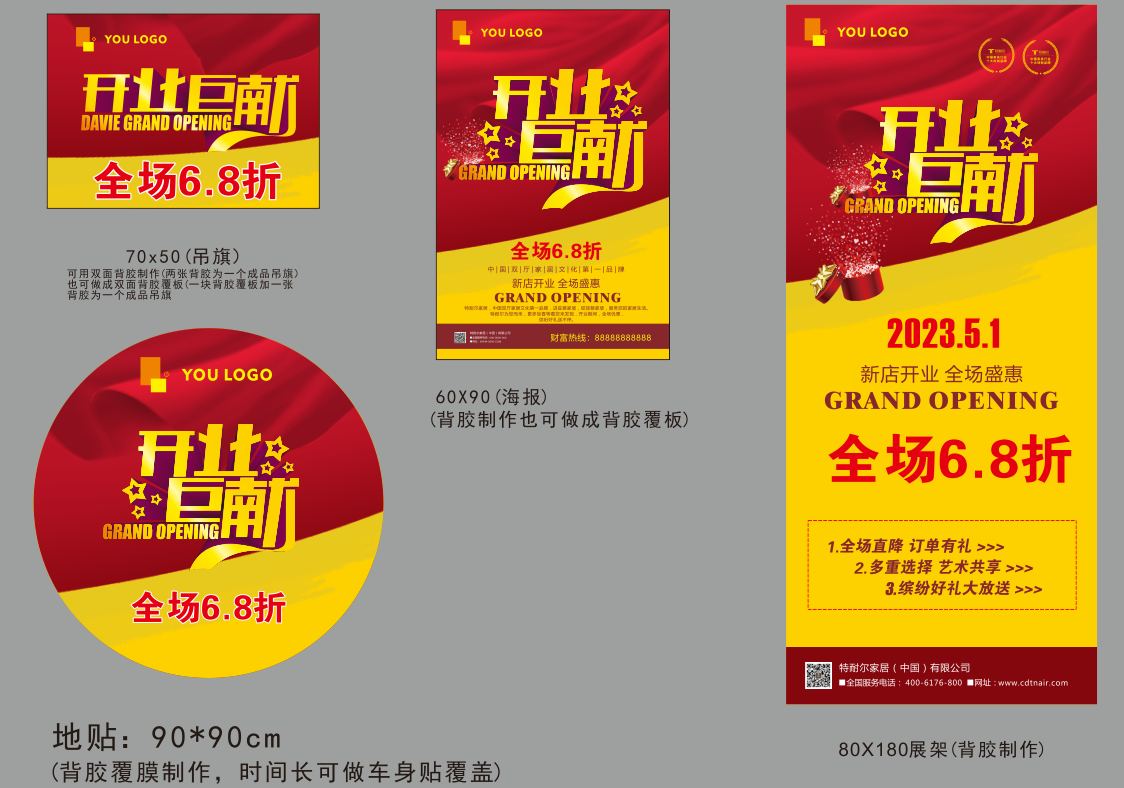 �����-1