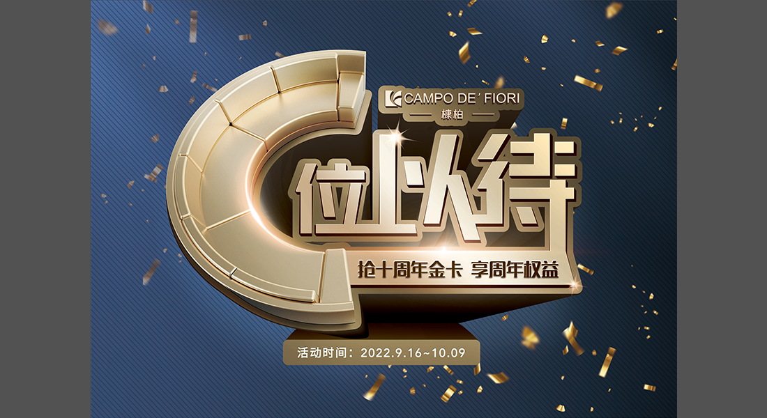 �����-2