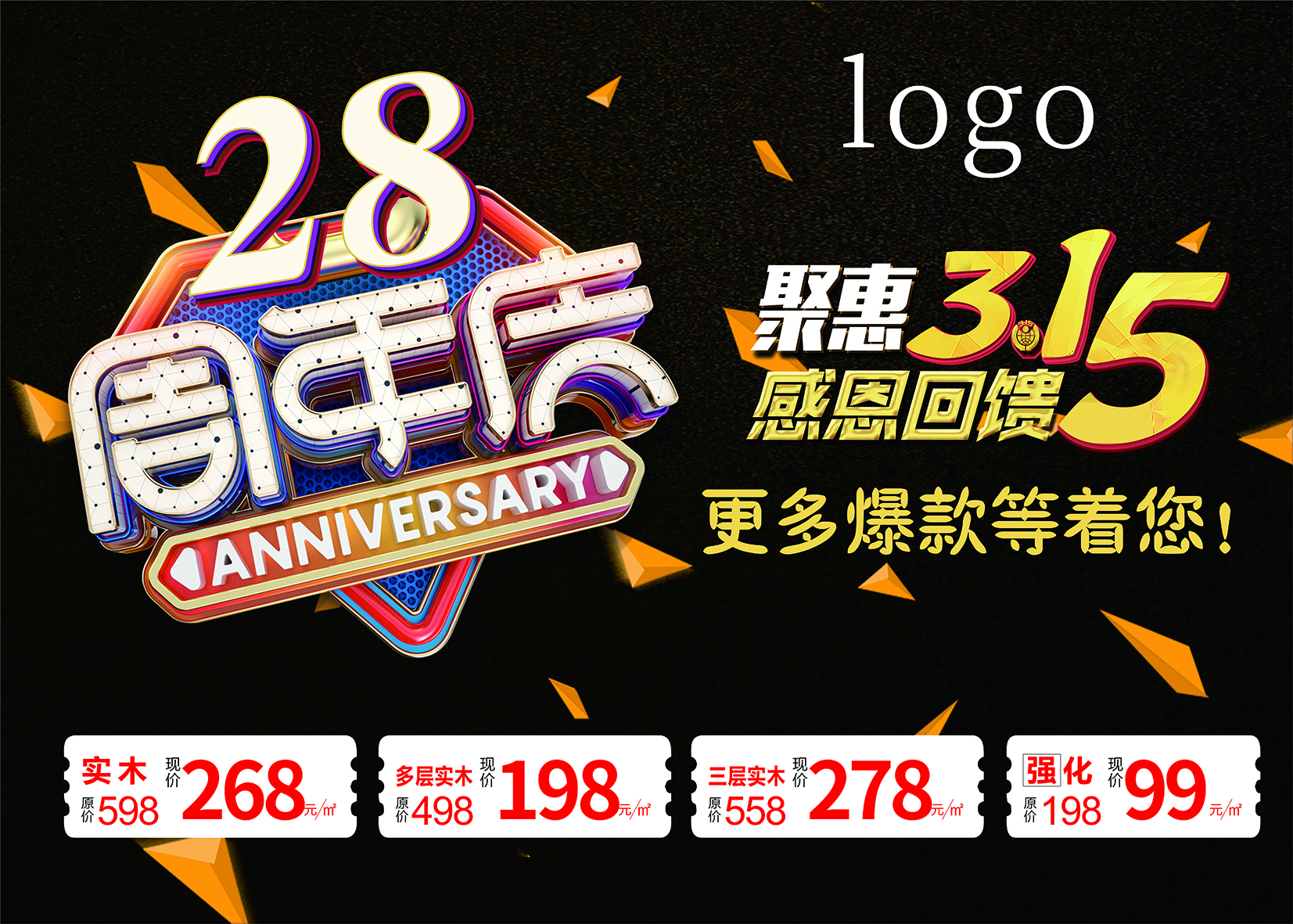 �����-3