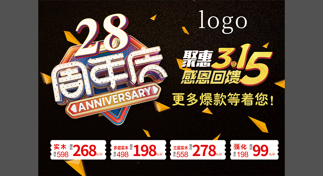 �����-2