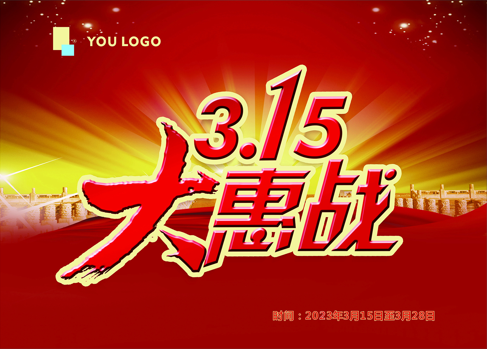 �����-3