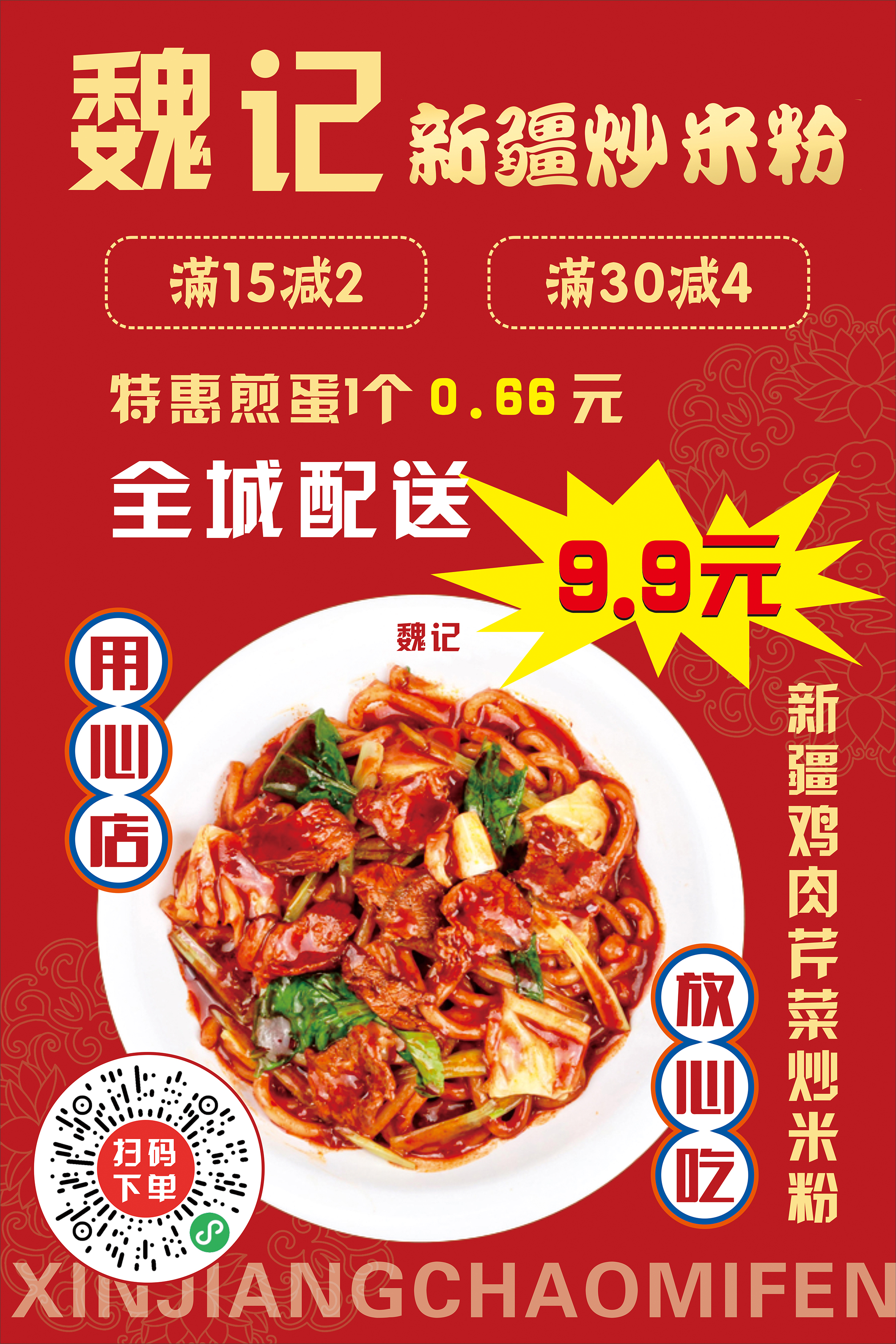 κ���½����׷ۺ���-2