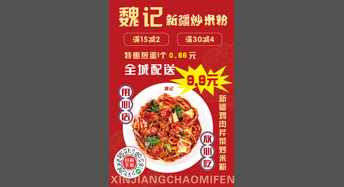 κ���½����׷ۺ���-1