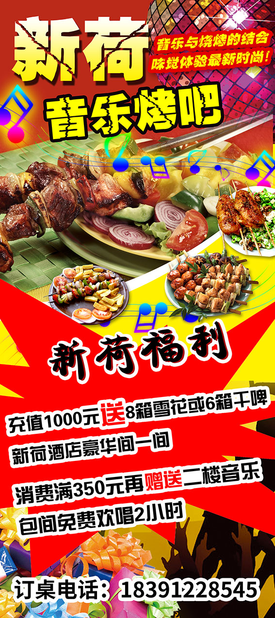 �����º����ֿ���������-1