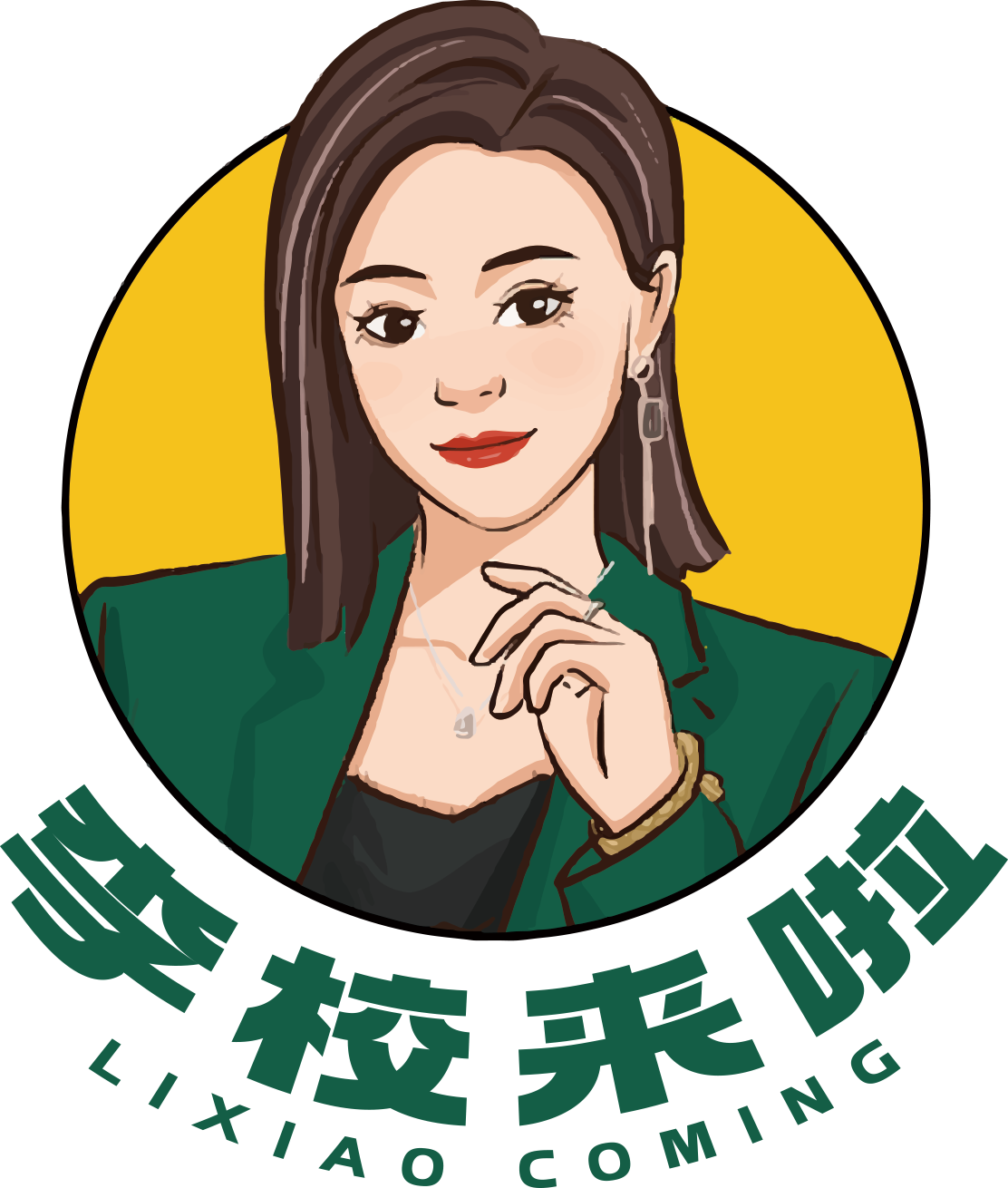 AIӢ����ľ��Ӫ���Ľ����زĿ�-1