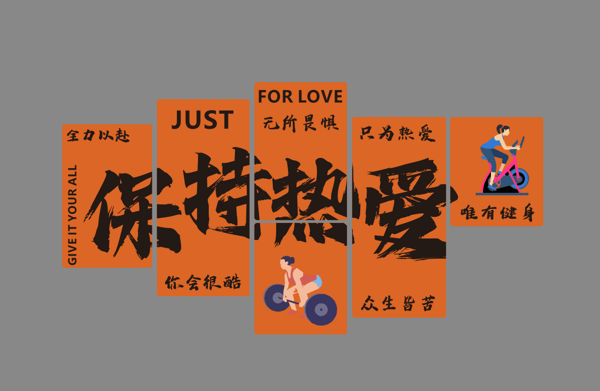 �����Ȱ�-1