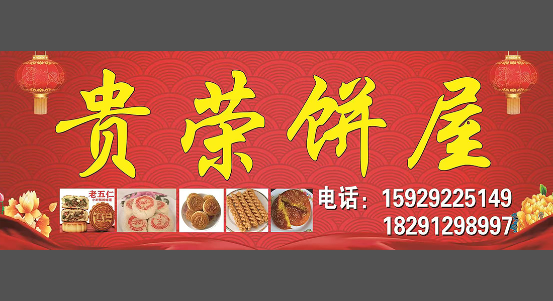 �����Ź��ٱ�����ͷ��1��-1