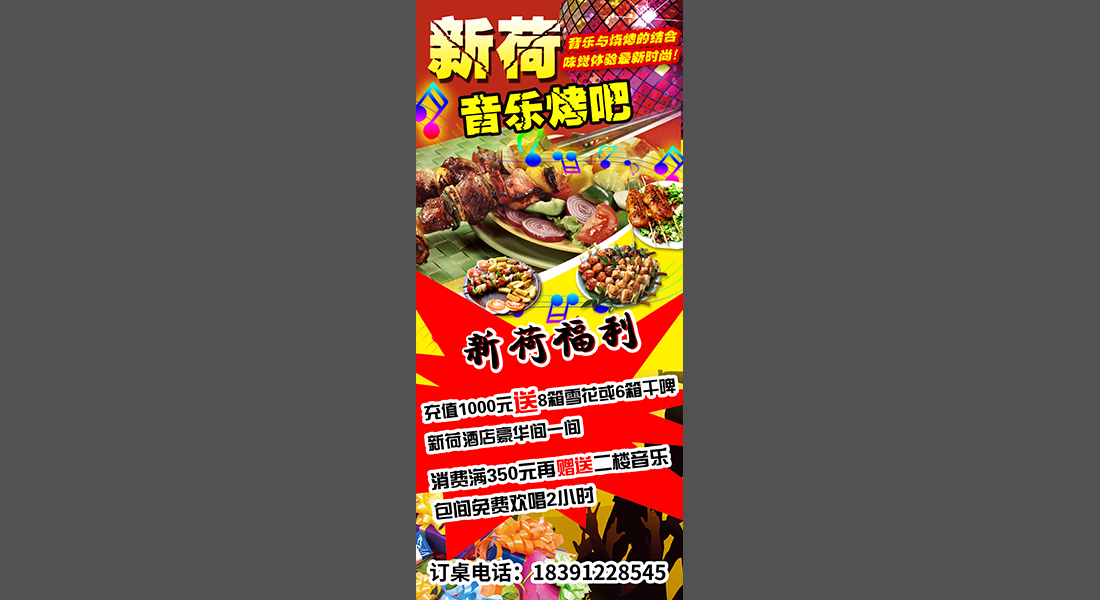 �����º����ֿ���������-2