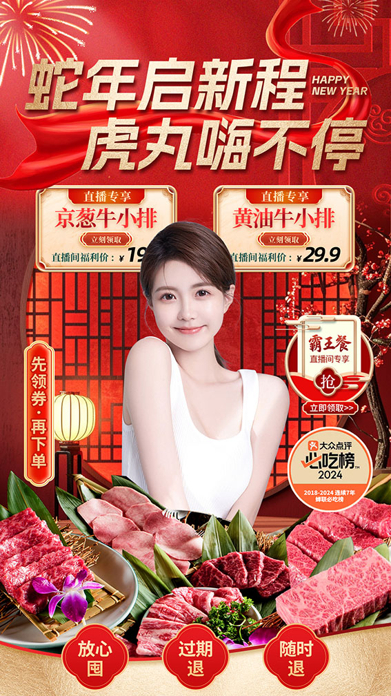 ֱ������-2